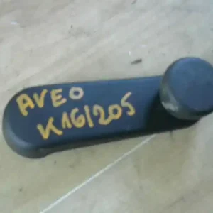 CHEVROLET AVEO T250/255 06.01-11.12 Ablak tekerő kar bontott alkatrész Outlet