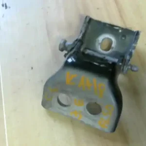 Vedd meg online CITROEN C4 2008.10.01-2010.09.30 Jobb első alsó ajtózsanér bontott alkatrész