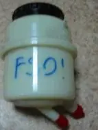 Olcsó DAEWOO FSO Szervóolaj tartály bontott alkatrész