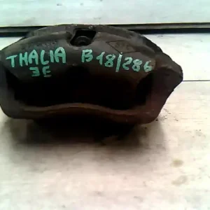 Árcsökkenés RENAULT THALIA 02.03-08.10 Jobb első féknyereg munkahengerrel bontott alkatrész