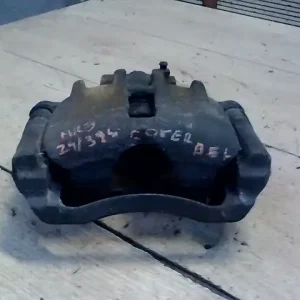 Árcsökkenés ROVER 220 Bal első féknyereg munkahengerrel 2.0d bontott alkatrész