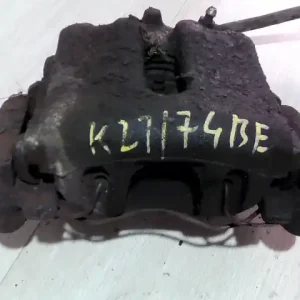 VOLVO S70 Bal első féknyereg munkahengerrel bontott alkatrész Gyors kiszállítás