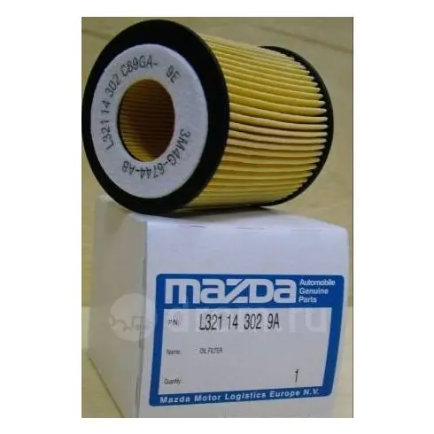 Mazda Gyári Olajszűrő L321143029A Expressz kézbesítés