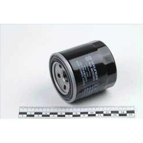 Hyundai/KIA Gyári Olajszűrő 2630035530 Csak ma