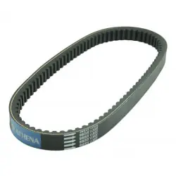 Expressz kézbesítés S410000350039 Athena ékszíj