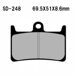 Vesrah 248 tárcsafékbetét Alacsony ár